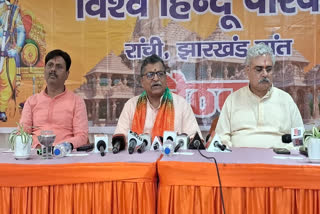 VHP General Secretary Milind Parande