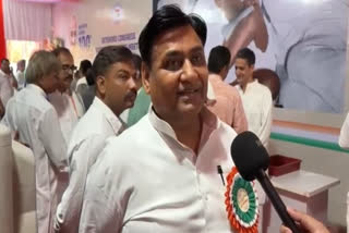 Congress National Convention