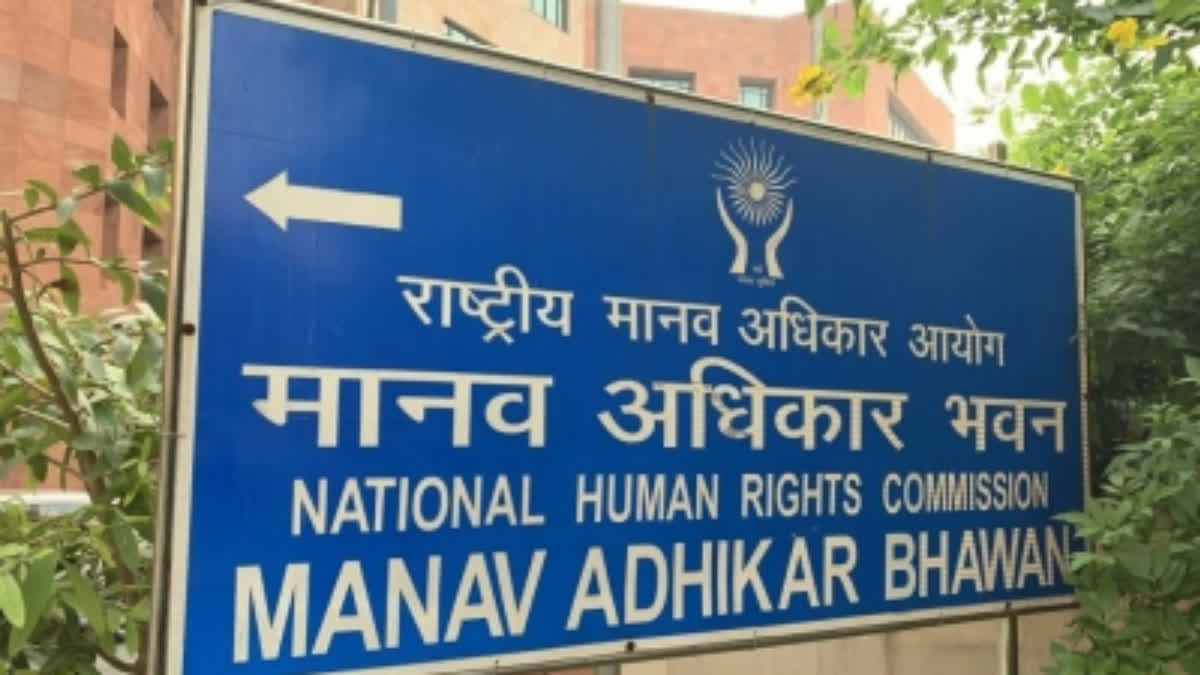 ETV Bharat News - Politics - News Image