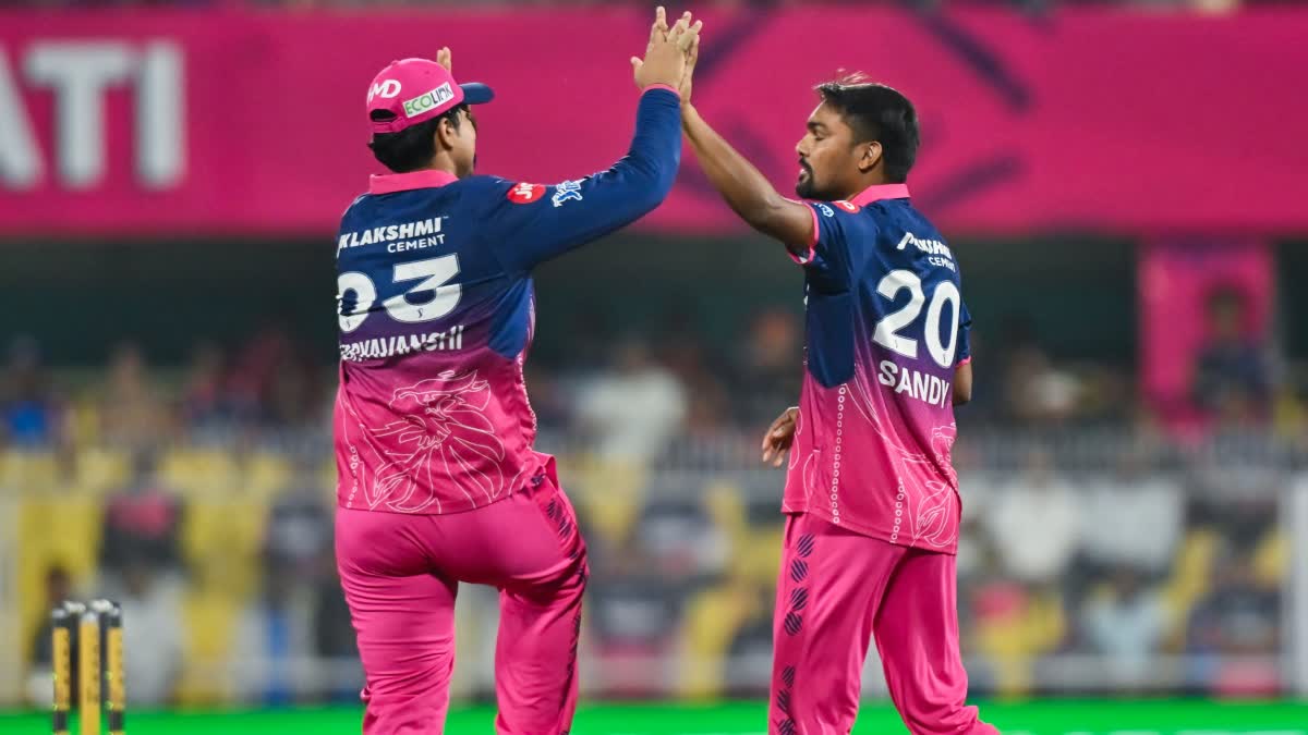 IPL MI Vs RR
