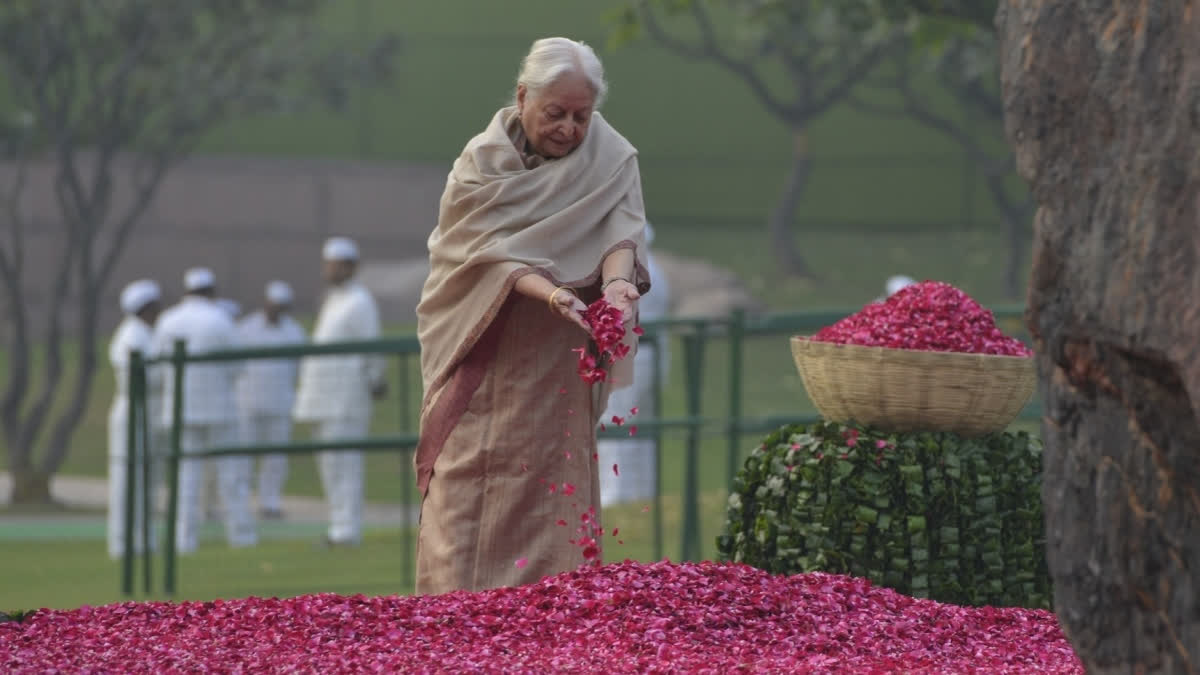 ETV Bharat News - Politics - News Image