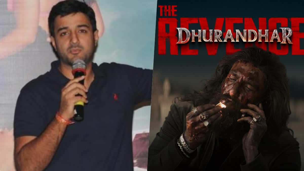 ETV Bharat News - Entertainment - News Image