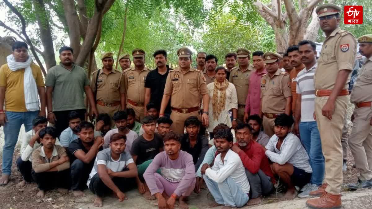 कानपुर में पकड़े गए साइबर ठगी के आरोपी.