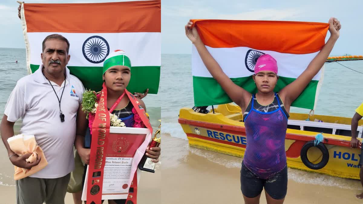 سترہ سالہ مخصوص تیراک ایشوری پانڈے