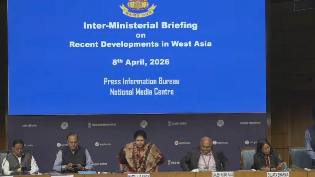 ETV Bharat News - Politics - News Image