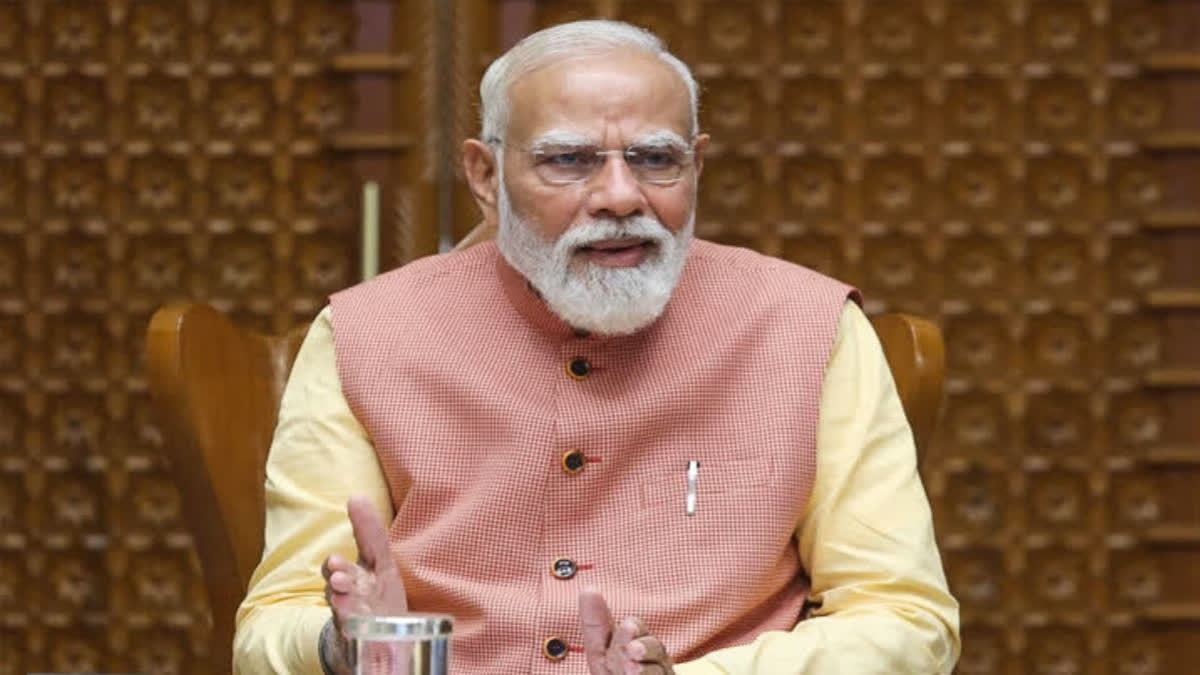 PM MUDRA YOJANA