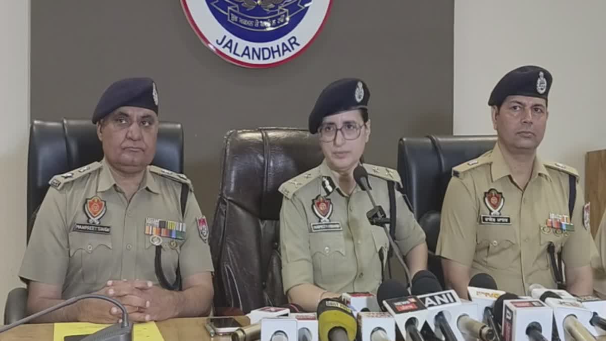 ETV Bharat News - Business - News Image