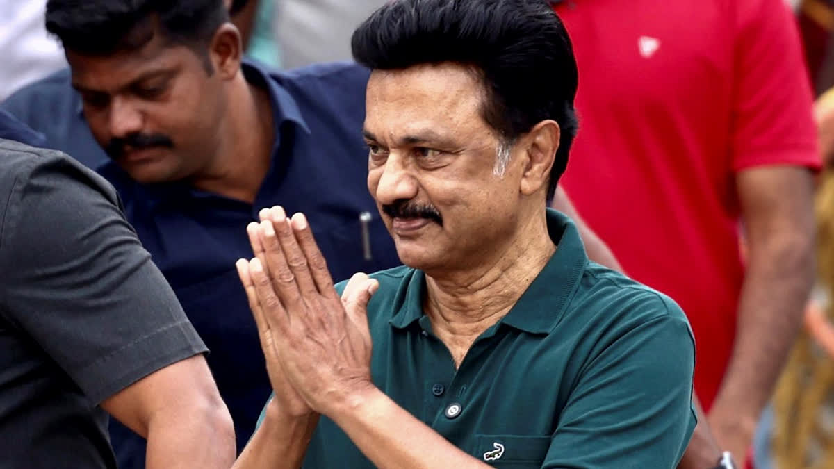 ETV Bharat News - Politics - News Image