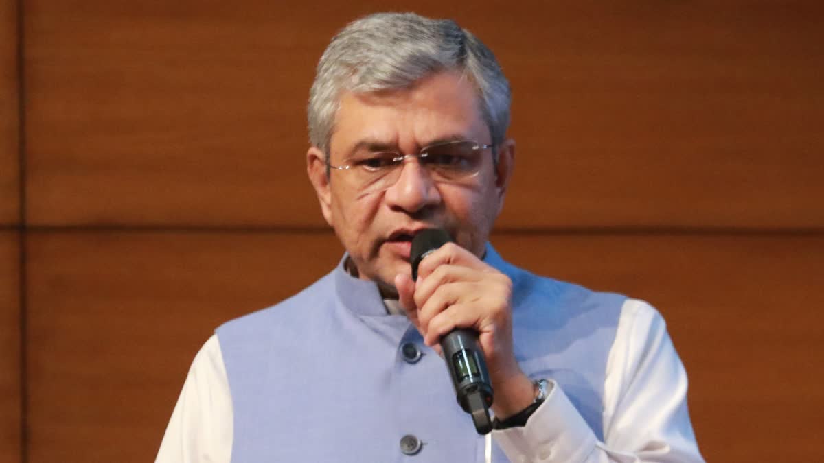 ETV Bharat News - Business - News Image