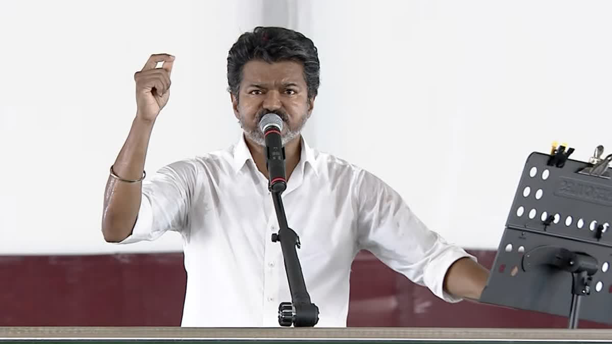 ETV Bharat News - Politics - News Image