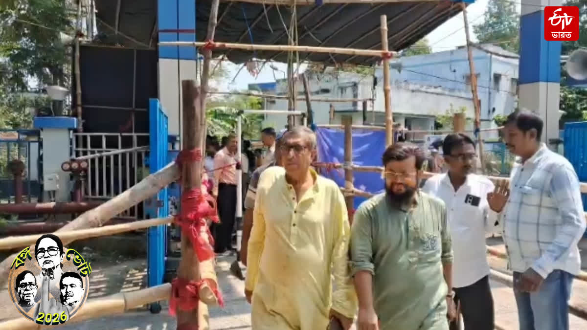 Kasem Siddiqui Files Nomination