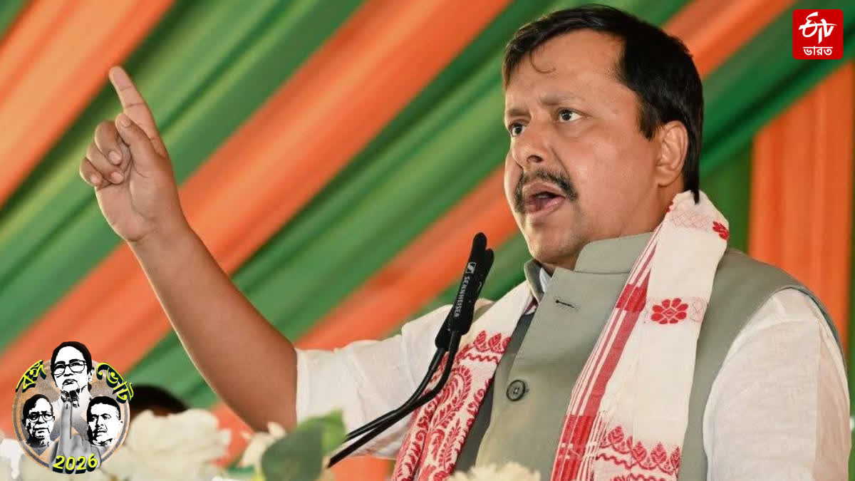 BJP PRESIDENT NITIN NABIN