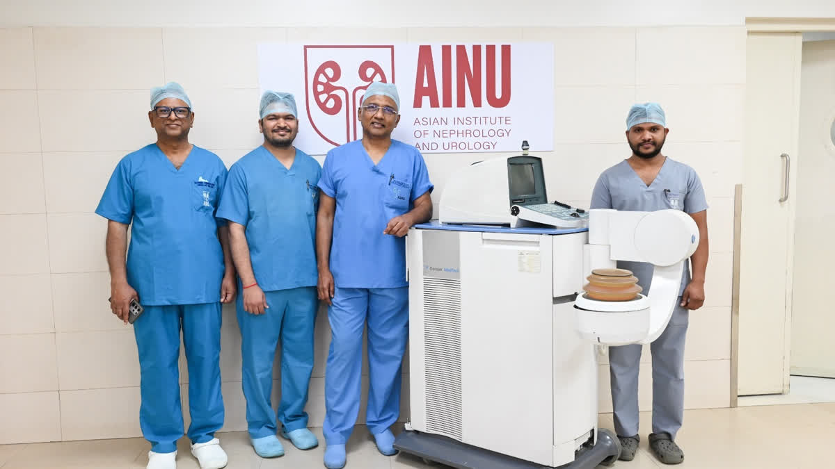 KIDNEY STONE REMOVED IN CHILD  AINU IN HYDERABAD  STONE REMOVED WITHOUT SURGERY  KIDNEY STONE REMOVED