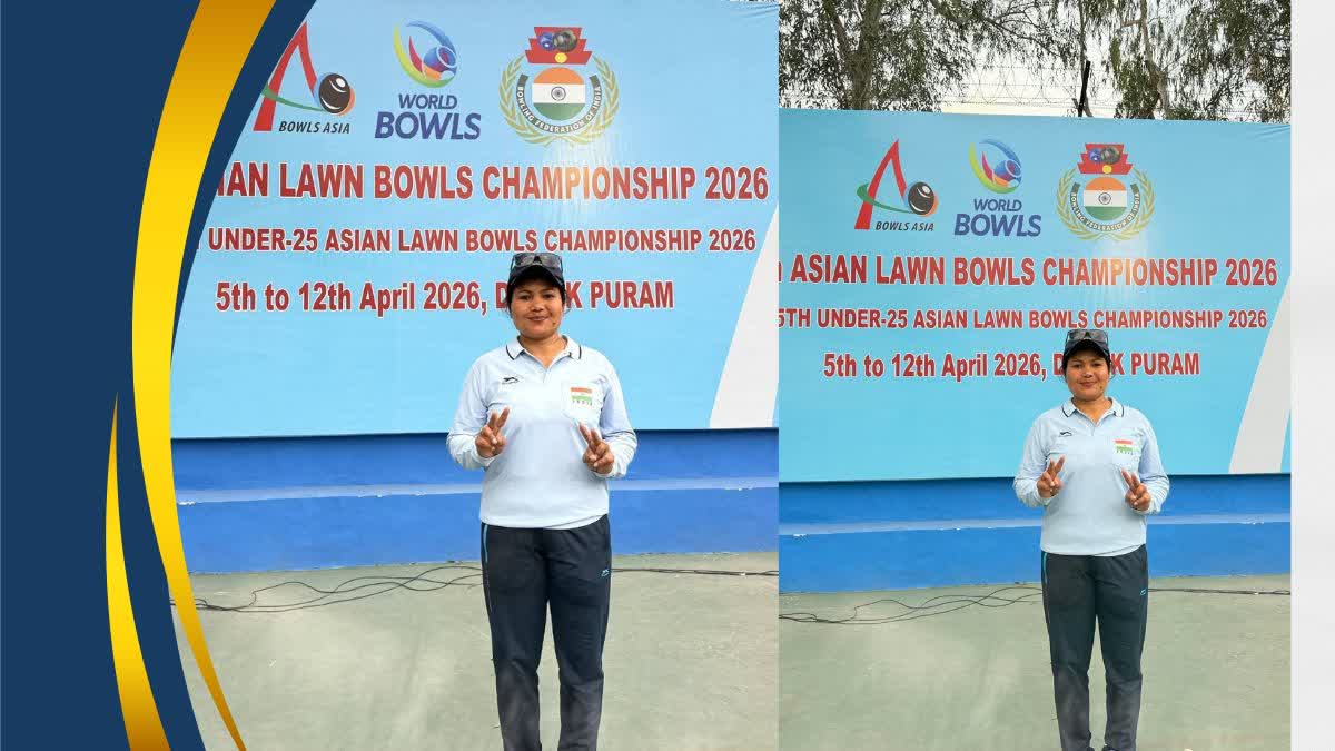 ASIAN LAWN BOWLS CHAMPIONSHIP