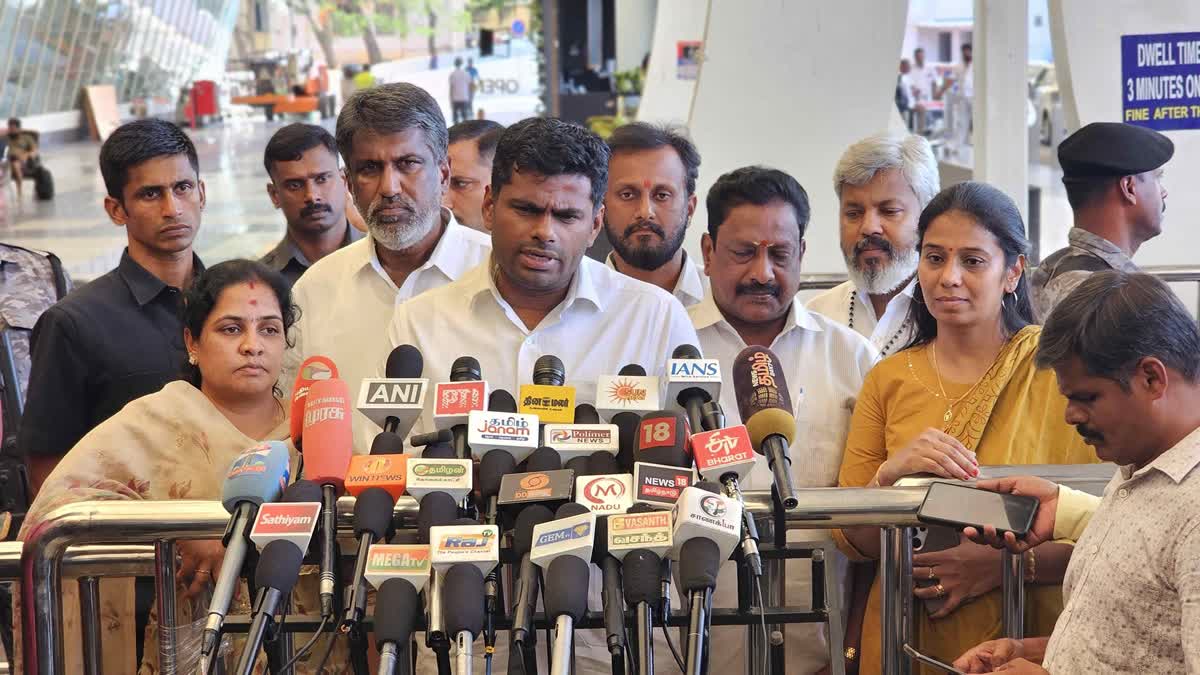 பாஜக முன்னாள் மாநிலத் தலைவர் அண்ணாமலை - செய்தியாளர் சந்திப்பு