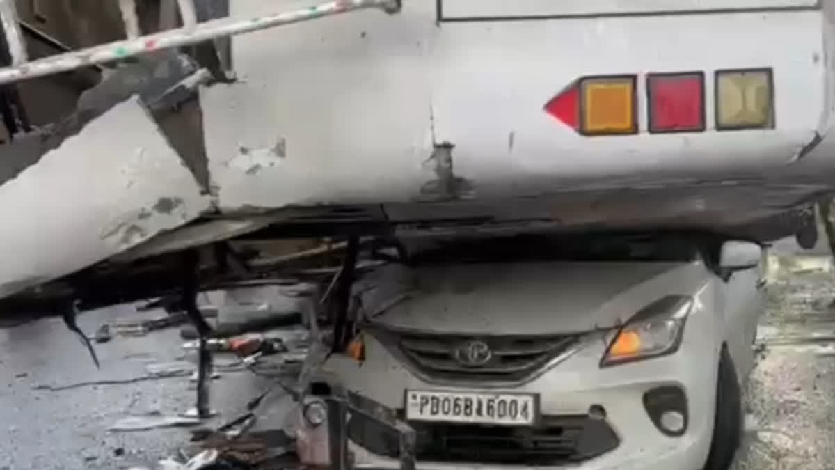 ETV Bharat News - Other - News Image