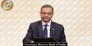 Monetary Policy Statement By RBI Governor Sanjay Malhotra