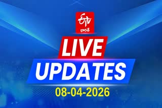 Telangana News Today Live Updates