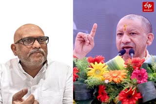 UP कांग्रेस के प्रदेश अध्यक्ष ने CM योगी को लिखा पत्र.