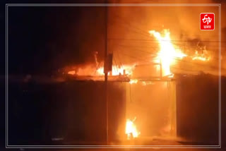 massive fire in Jorhat