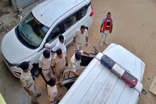 Rohtas Police