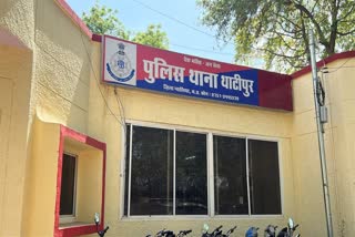GWALIOR DUPLICATE TABLETS SOLD