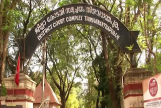 JAIL BRIBERY  VIGILANCE INQUIRY AGAINST BALRAM  BALRAM KUMAR UPADHYAY  LATEST NEWS MALAYALAM