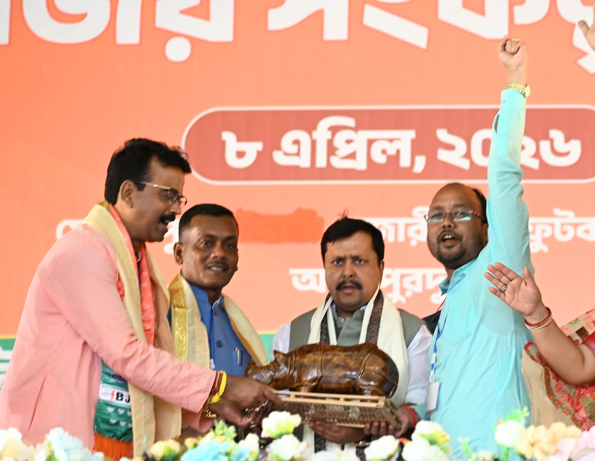 BJP President Nitin Nabin