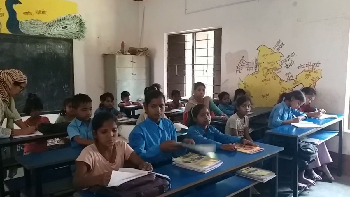 Mohiuddin Chak Primary School