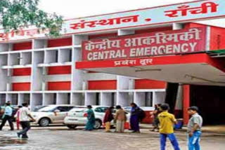 MOLESTATION FEMALE DOCTOR