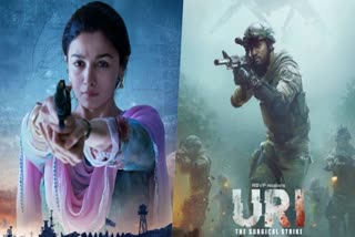 MOVIES BASED ON INDIA PAKISTAN WAR