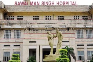 CISF on SMS Security System