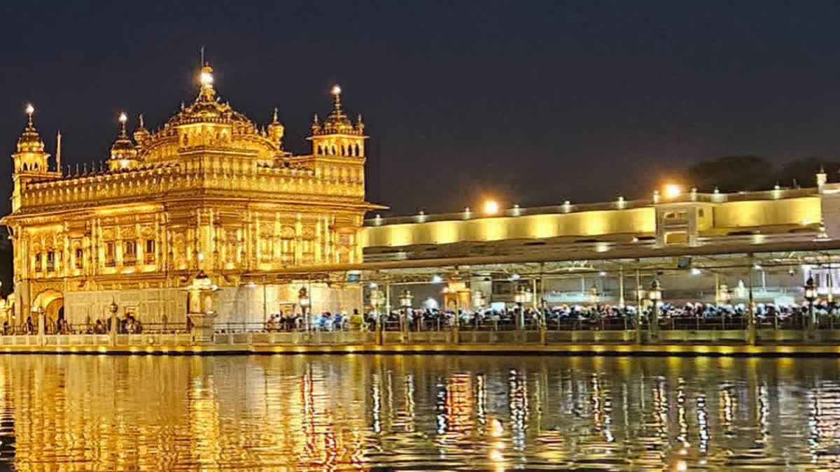 AMRIT WELE DA HUKAMNAMA