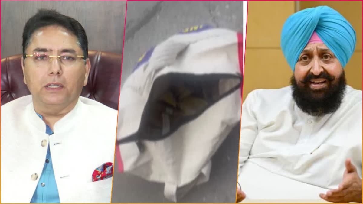 ED raid Aman arora