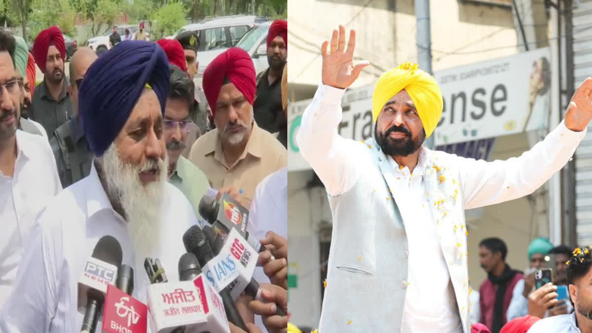 SUKHBIR SINGH BADAL
