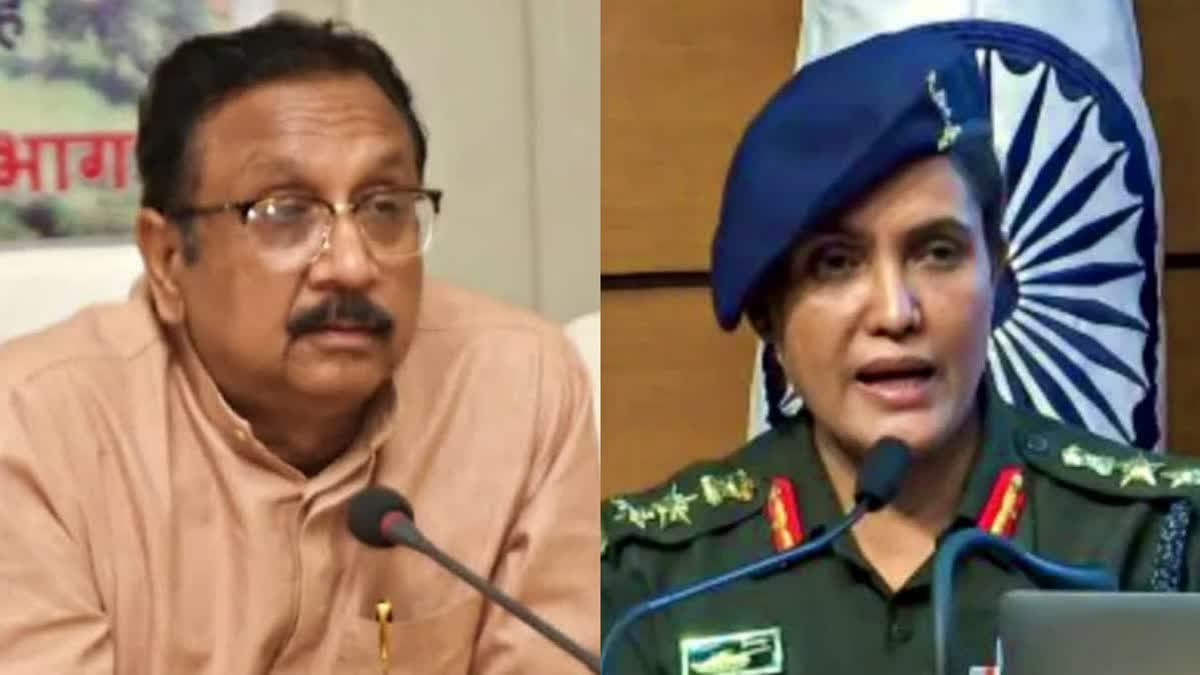 Colonel Sophia Qureshi