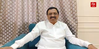Vinayak Raut