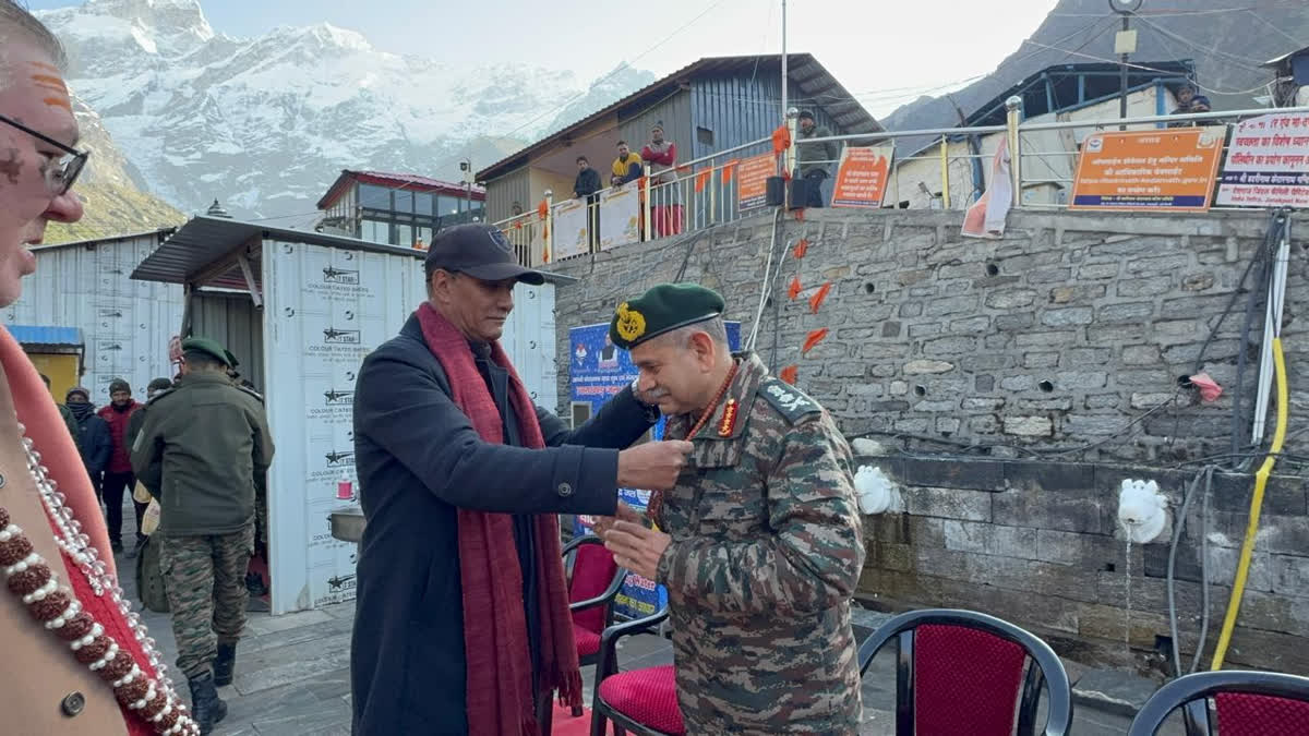 Uttarakhand: Chief Of Army Staff General Upendra Dwivedi Offers Prayers At Kedarnath Dham Chief Of Army Staff General Upendra Dwivedi At Kedarnath