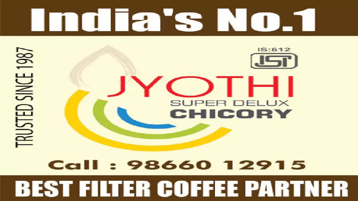 Coffee Table Book in Anantapur Tourism