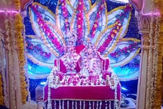 SAGAR SHRIDEV ATAL BIHARI JI TEMPLE