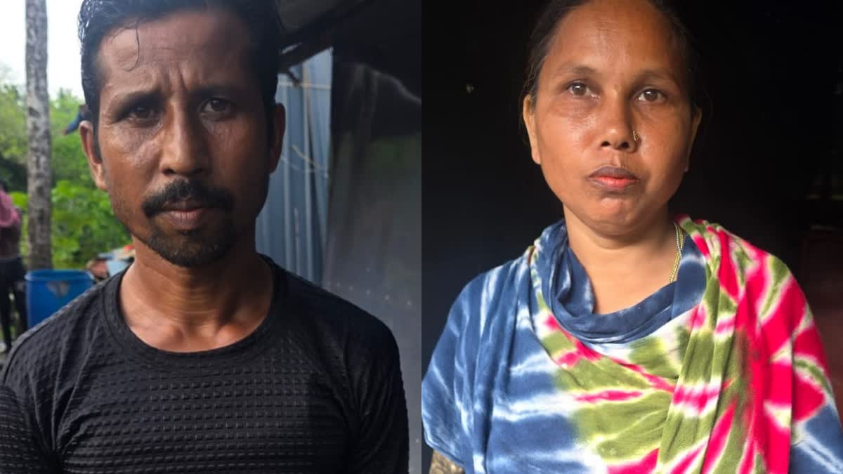 Illegal immigration  Bangladeshi couple Kollam  Illegal immigration Keralam  Latest news malayalam