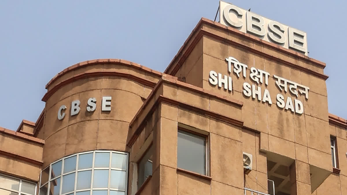 Over 1.6 Lakh Candidates Applied For Post-Result Services: CBSE