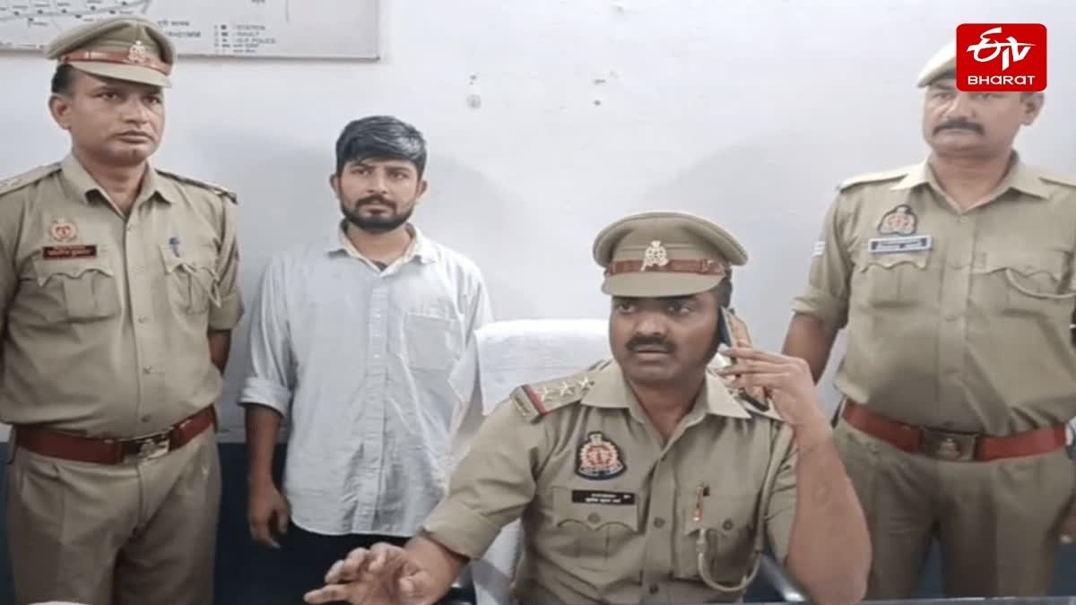 दो महीने बाद पकड़ा गया आरोपी.