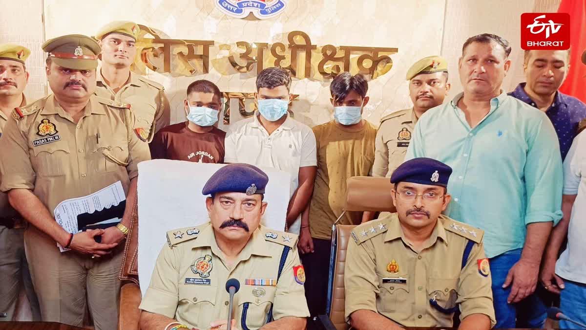पुलिस ने लूट में शामिल बदमाशों को किया गिरफ्तार.