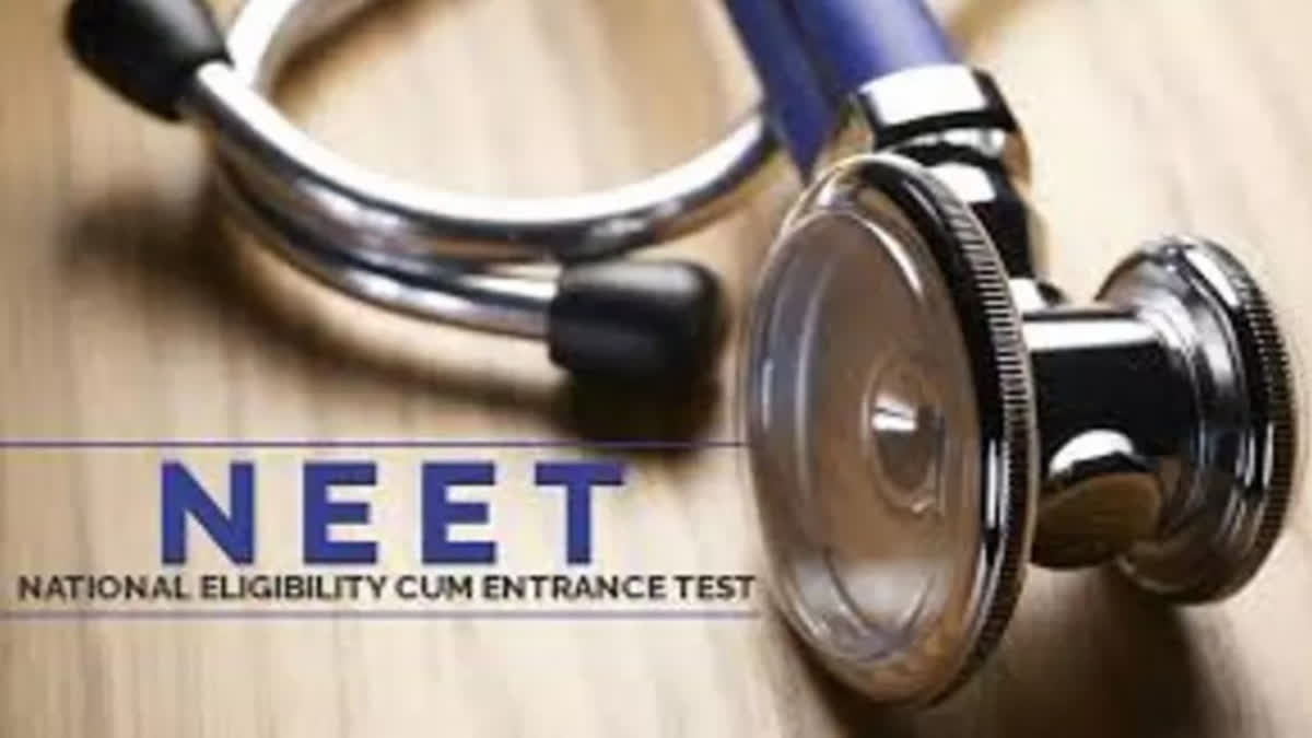 NEET UG re-exam: क्या एयरफोर्स संभालेगी प्रश्न पत्रों की सुरक्षा? पीएम मोदी लेंगे आखिरी फैसला NEET UG Re exam