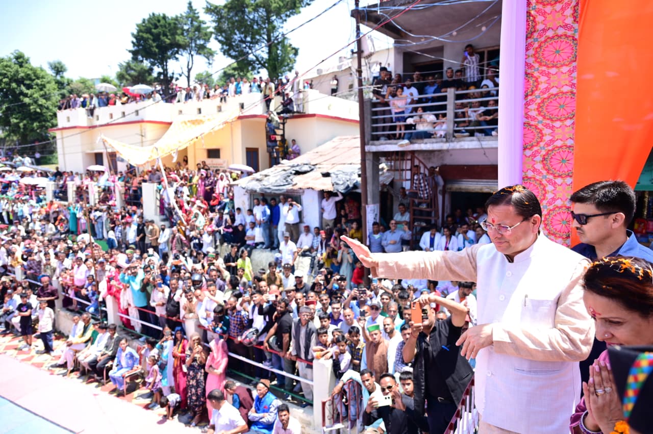 CM DHAMI NAGTHAT VISIT
