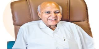 Ramoji Rao Second Death Anniversary Live