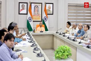 UP में इस बैच के PCS अधिकारी बनेंगे IAS.