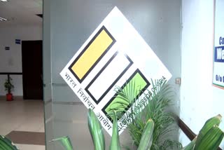 Uttarakhand Election Commission