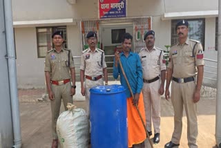 DRUGS WORTH SIXTEEN LAKHS SEIZED